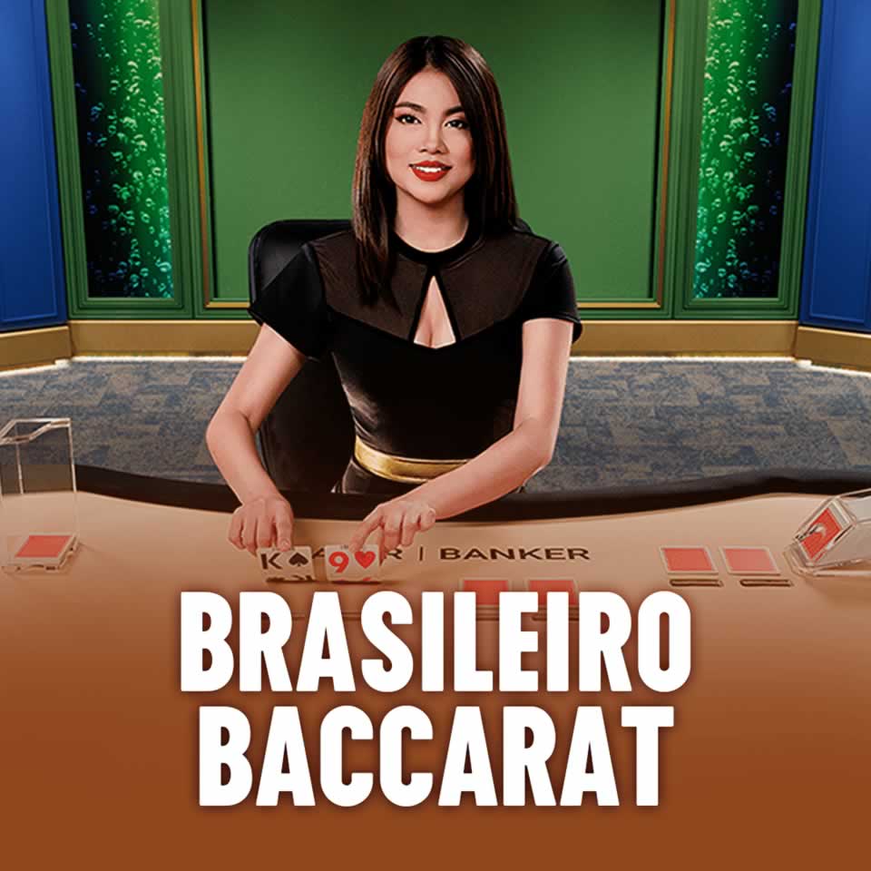 spinbookie