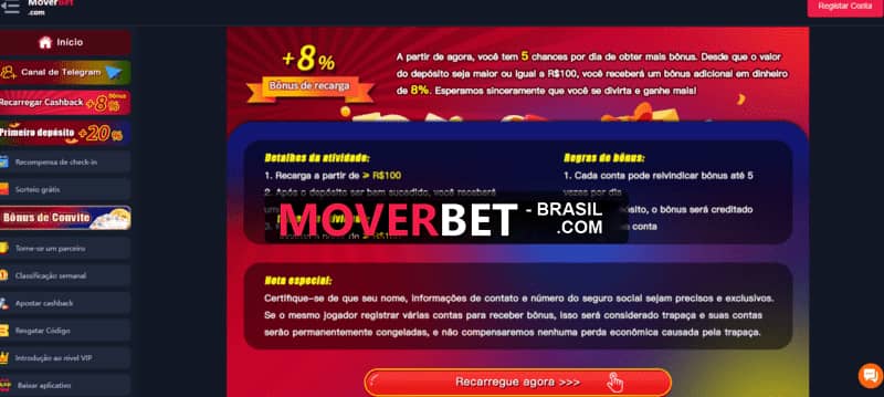 14winbet