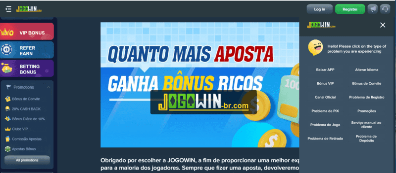 Bet365 pix