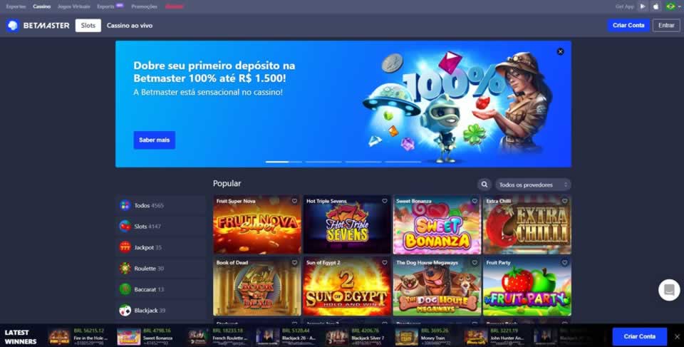 bbiwin