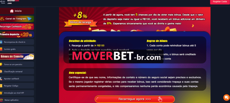 7755bet