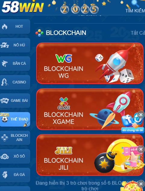 Sssgame login