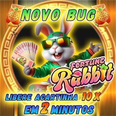Botafogo vbet